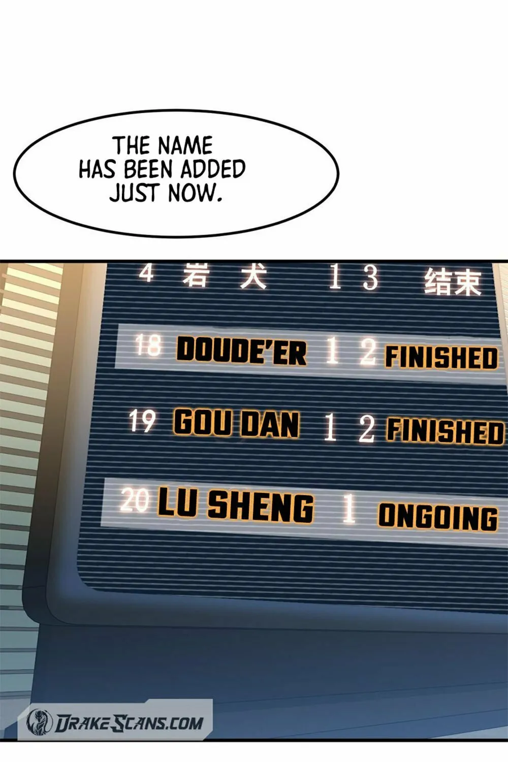 Logging 10,000 Years into the Future Chapter 82 page 76 - 