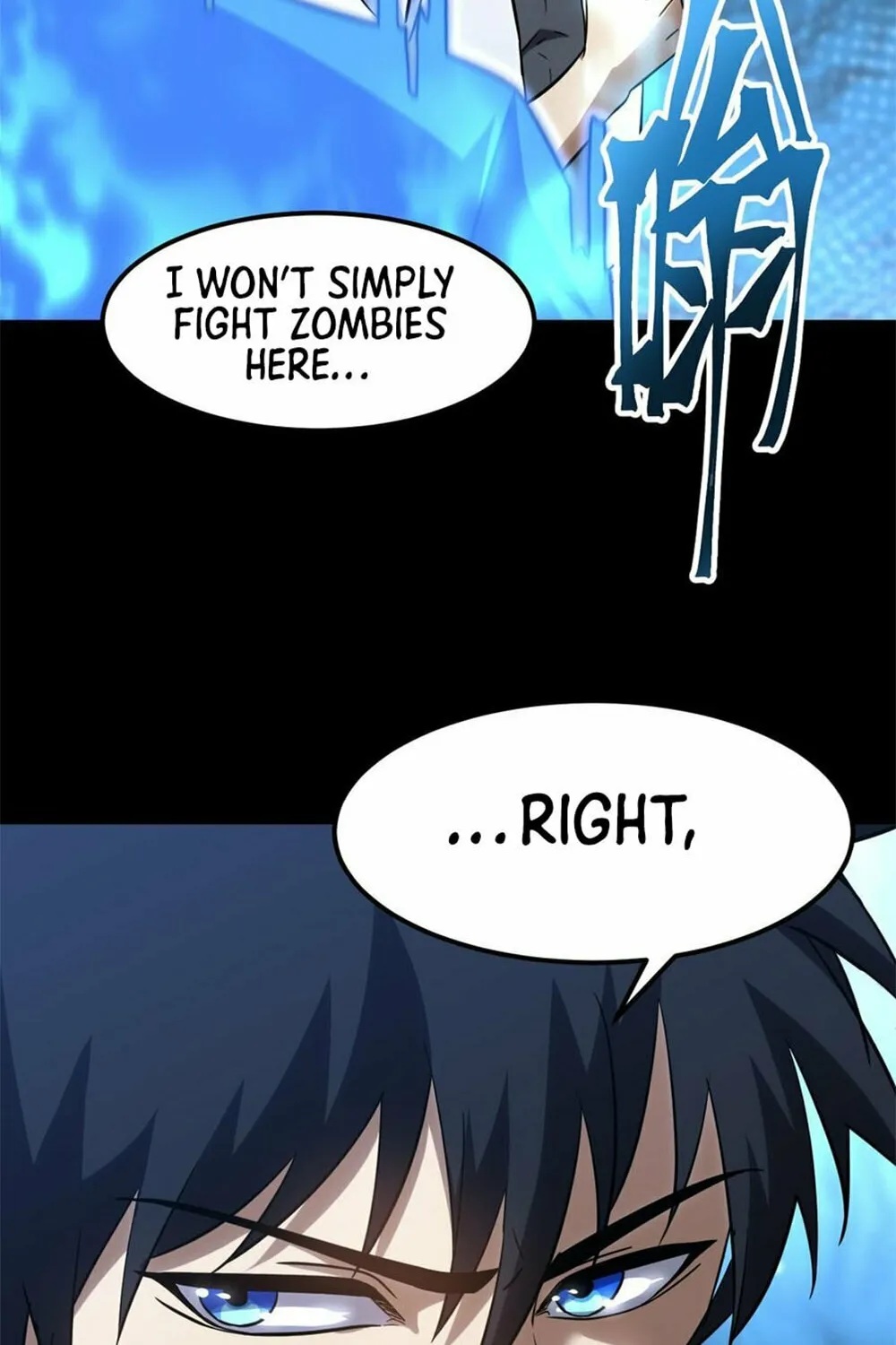 Logging 10,000 Years into the Future Chapter 82 page 95 - 
