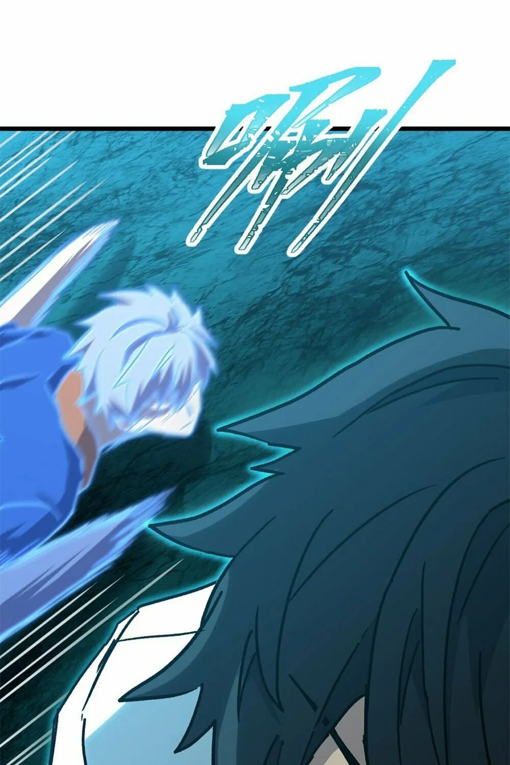Logging 10,000 Years into the Future Chapter 83 page 27 - 