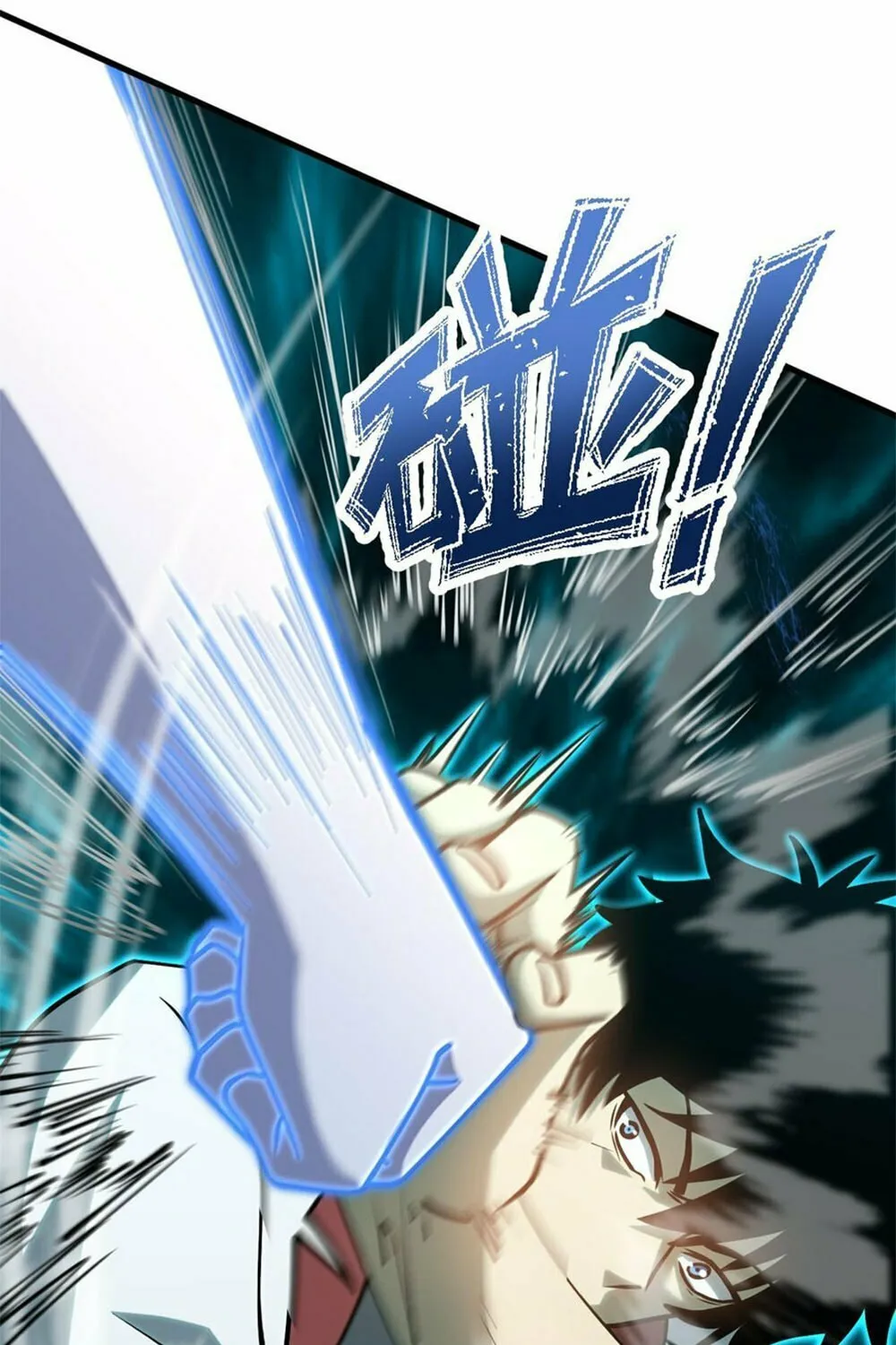 Logging 10,000 Years into the Future Chapter 83 page 29 - 