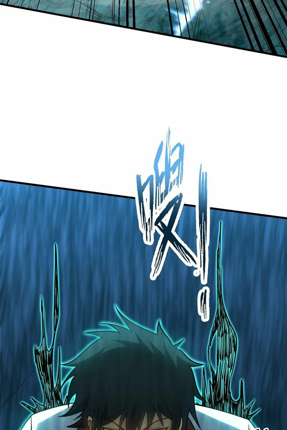 Logging 10,000 Years into the Future Chapter 83 page 33 - 