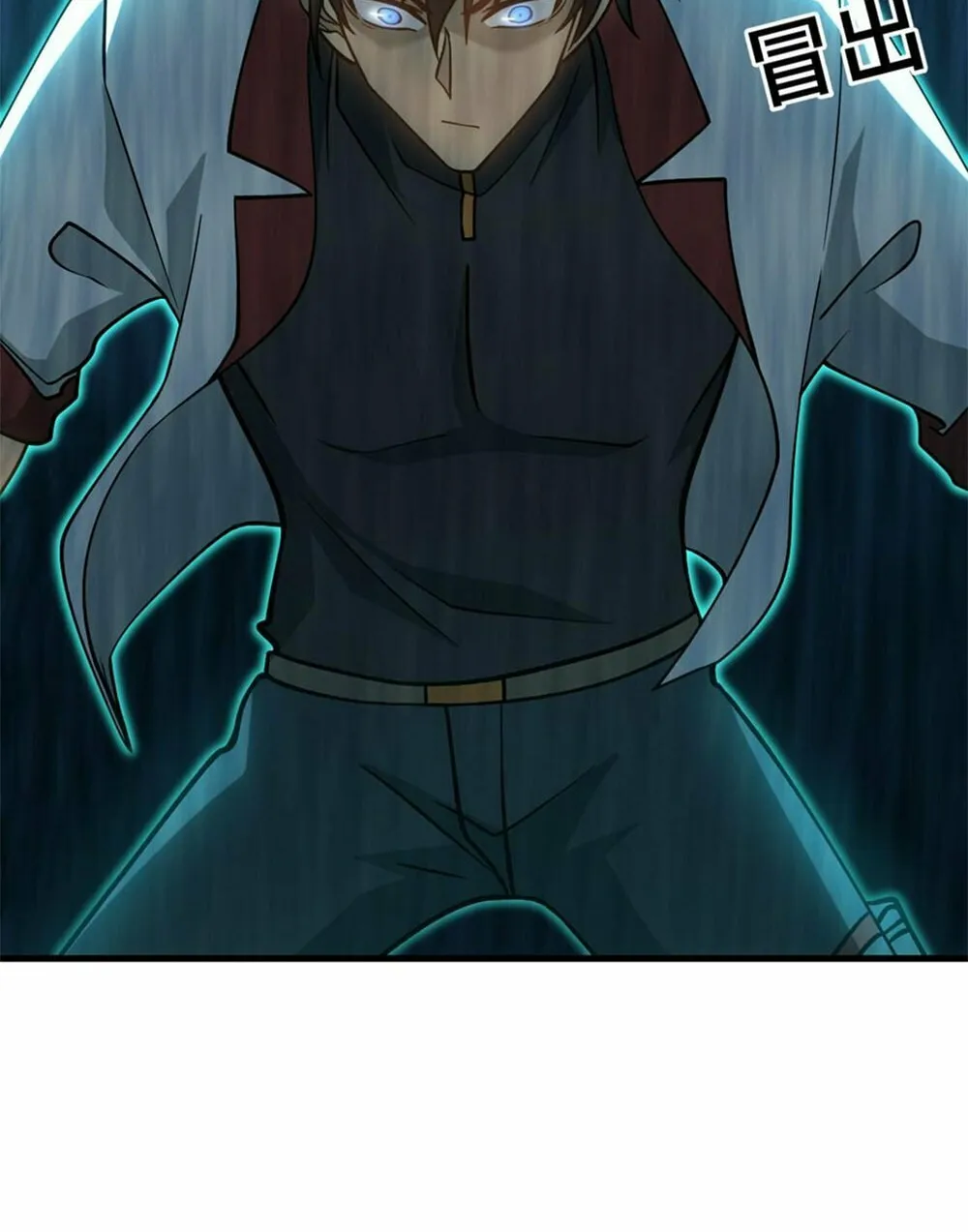 Logging 10,000 Years into the Future Chapter 83 page 34 - 
