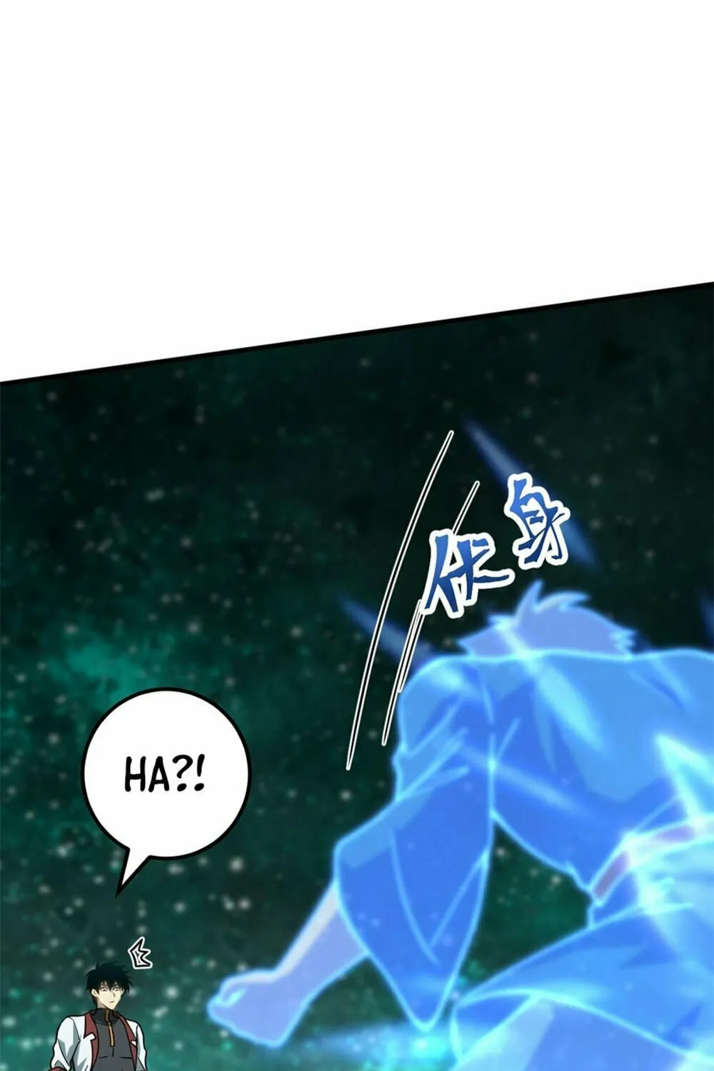 Logging 10,000 Years into the Future Chapter 83 page 6 - 