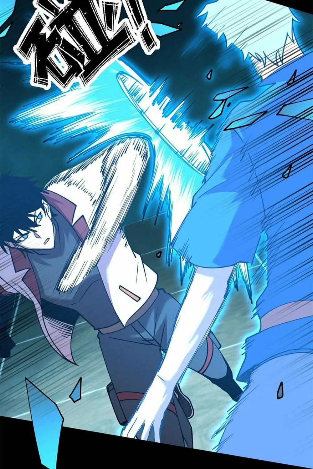Logging 10,000 Years into the Future Chapter 83 page 53 - 