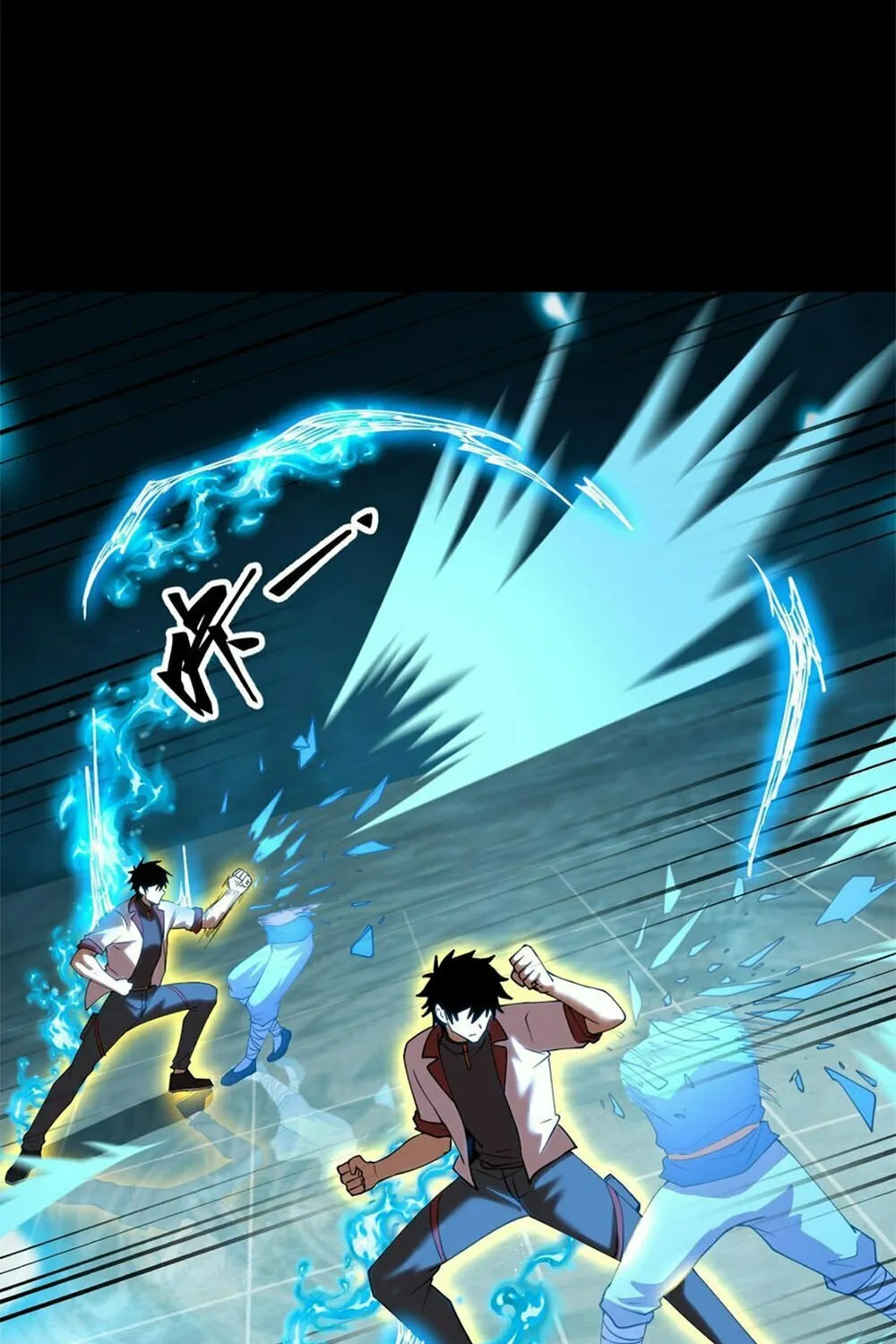Logging 10,000 Years into the Future Chapter 83 page 61 - 