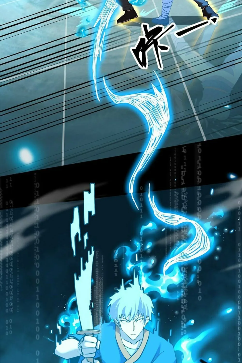 Logging 10,000 Years into the Future Chapter 83 page 62 - 
