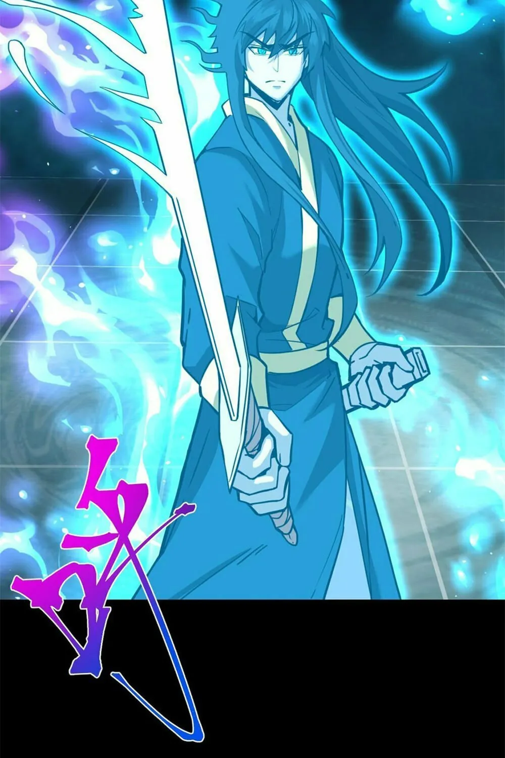 Logging 10,000 Years into the Future Chapter 83 page 73 - 