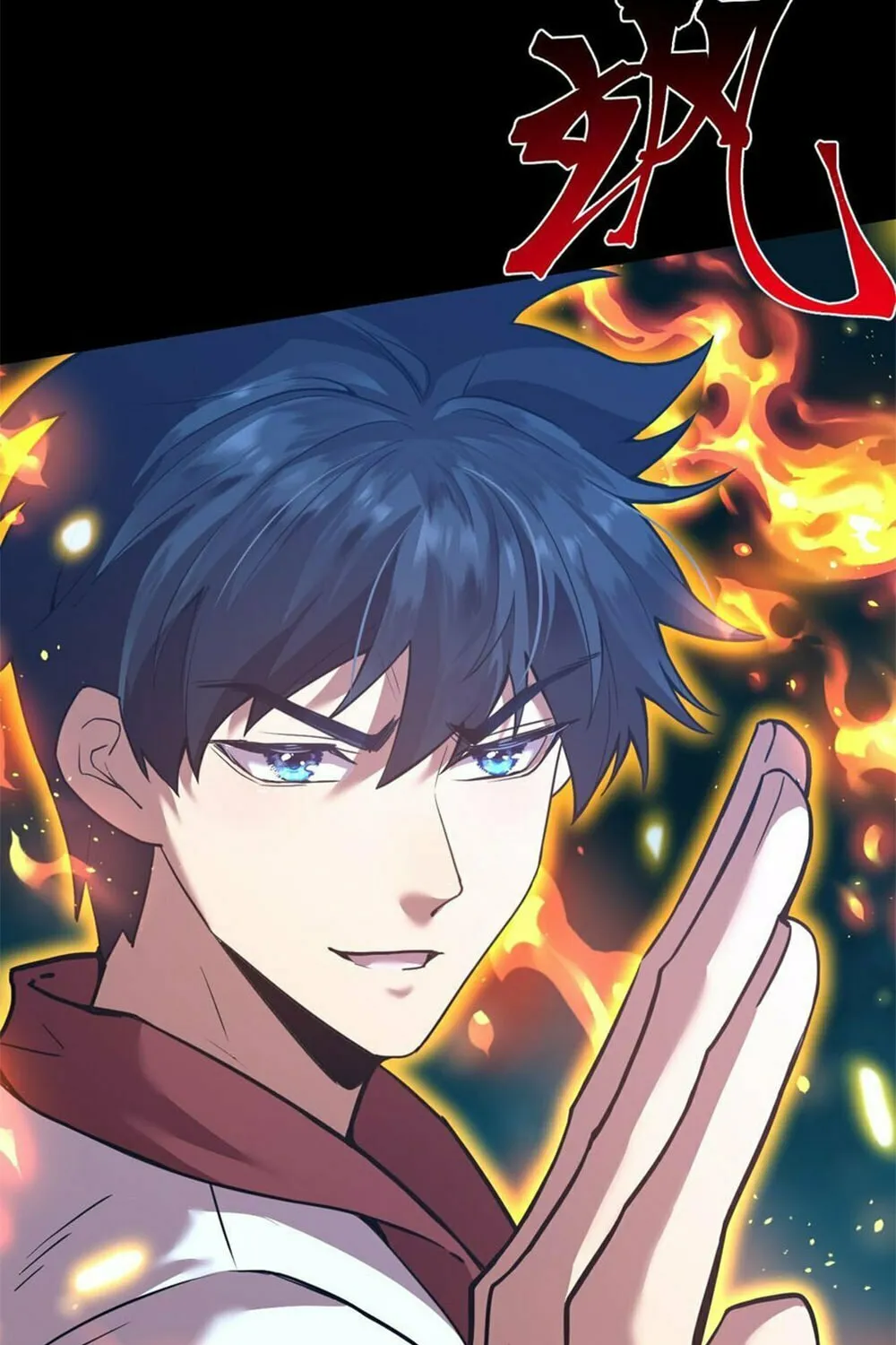 Logging 10,000 Years into the Future Chapter 83 page 77 - 