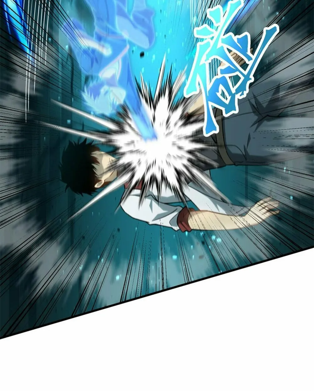 Logging 10,000 Years into the Future Chapter 83 page 9 - 