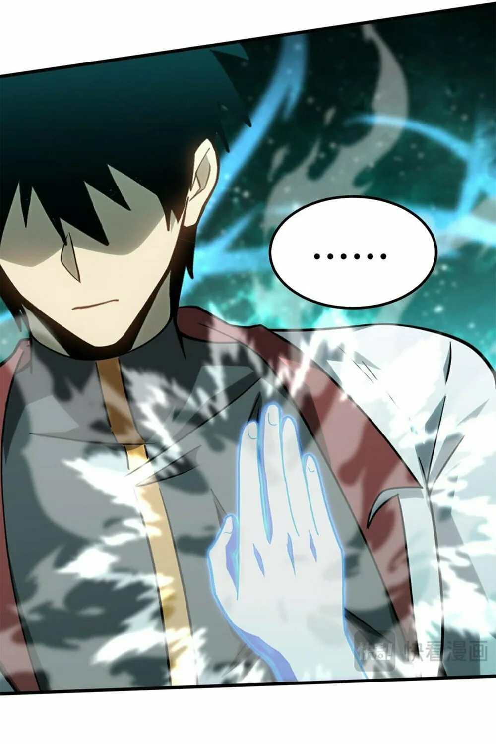 Logging 10,000 Years into the Future Chapter 83 page 10 - 