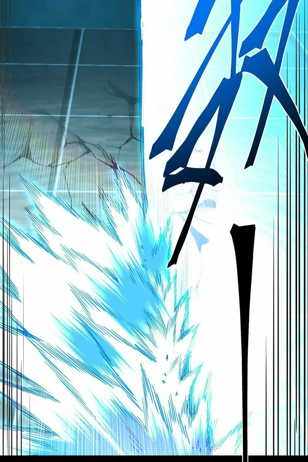 Logging 10,000 Years into the Future Chapter 84 page 41 - 