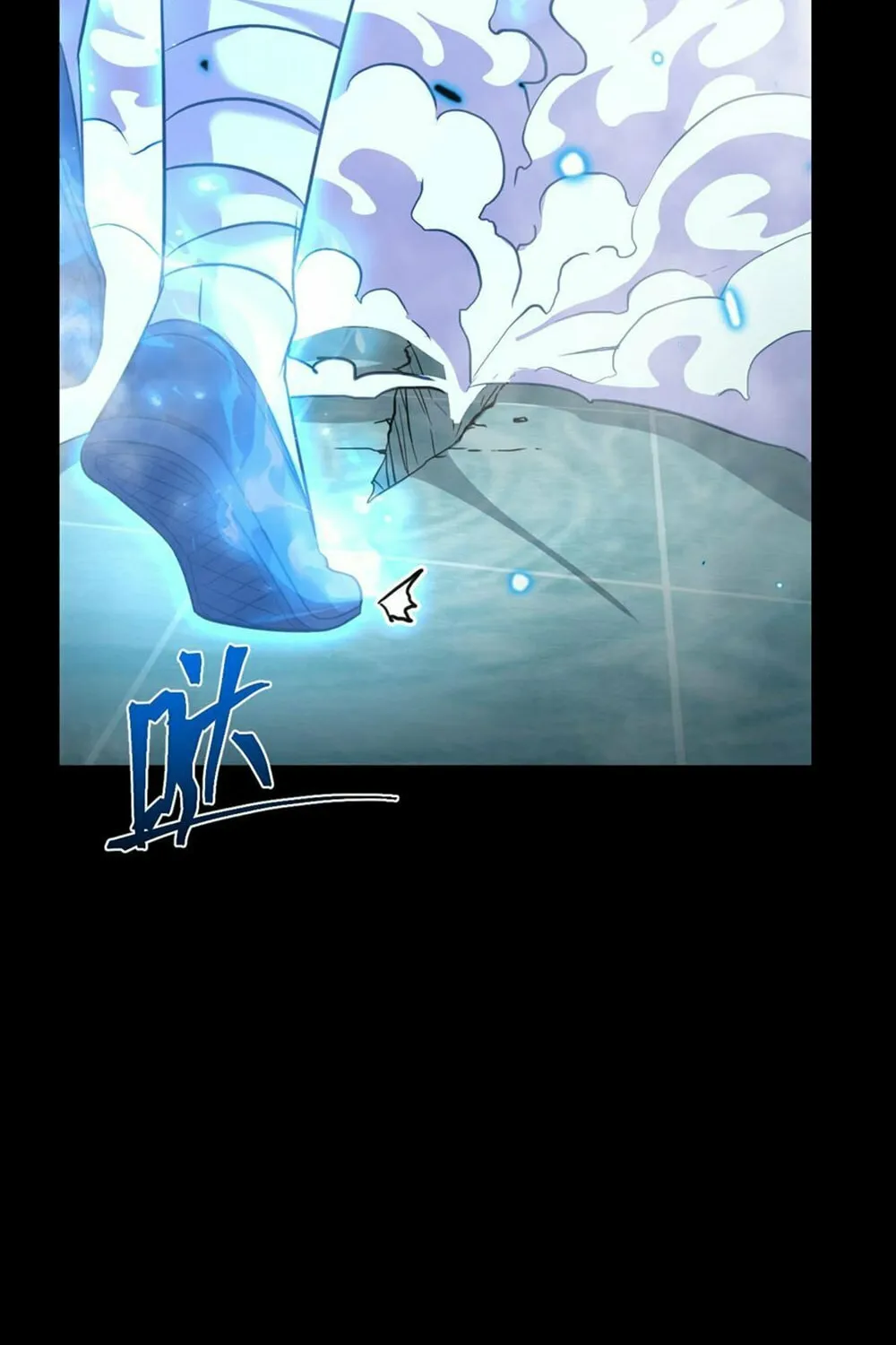 Logging 10,000 Years into the Future Chapter 84 page 43 - 