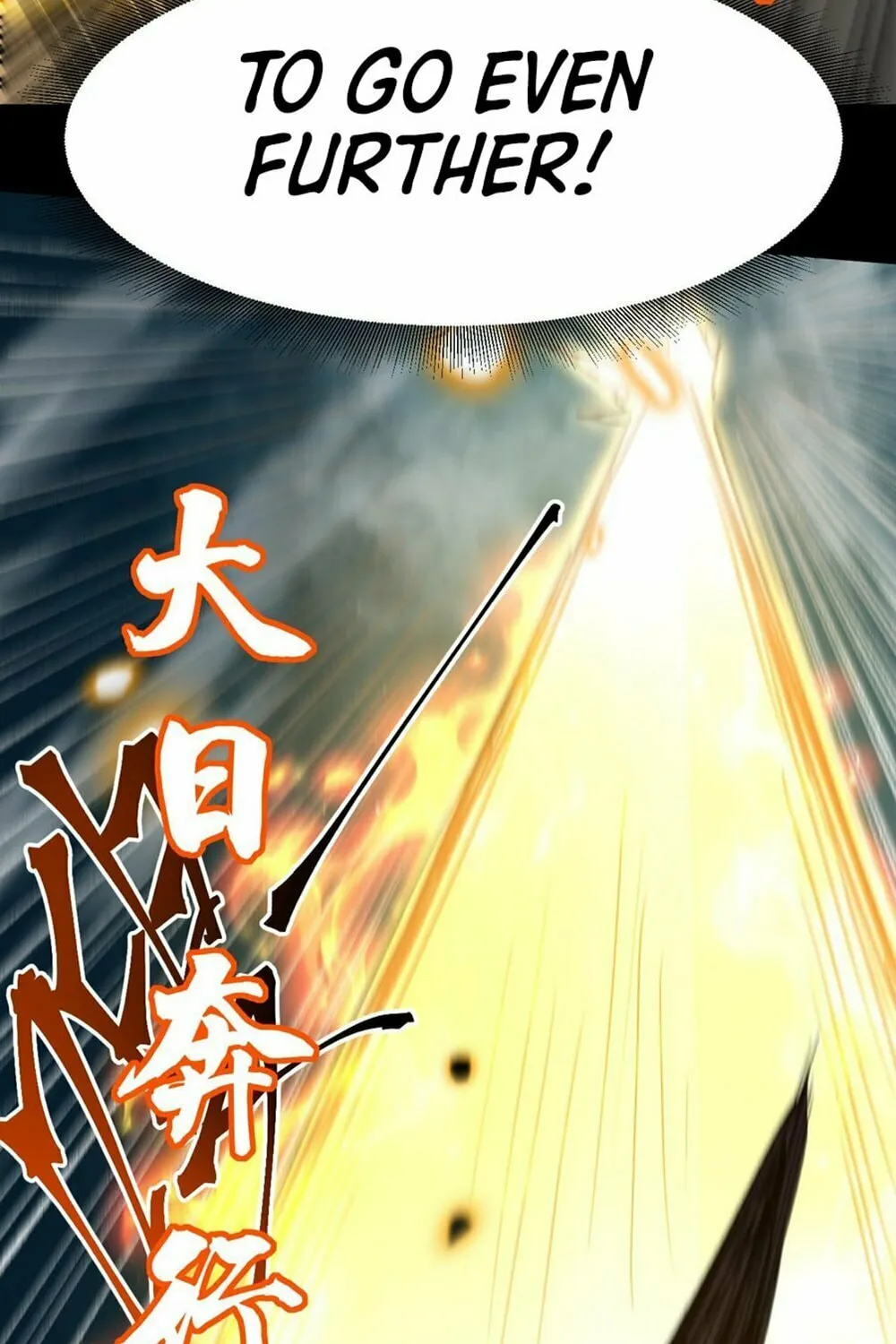 Logging 10,000 Years into the Future Chapter 84 page 51 - 