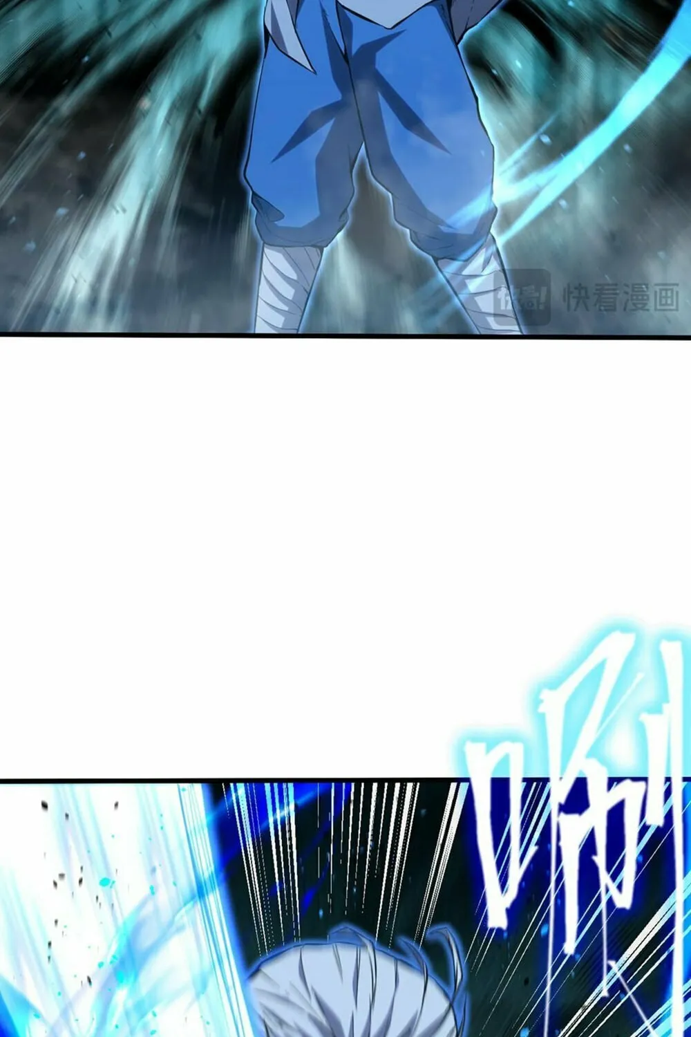 Logging 10,000 Years into the Future Chapter 84 page 55 - 