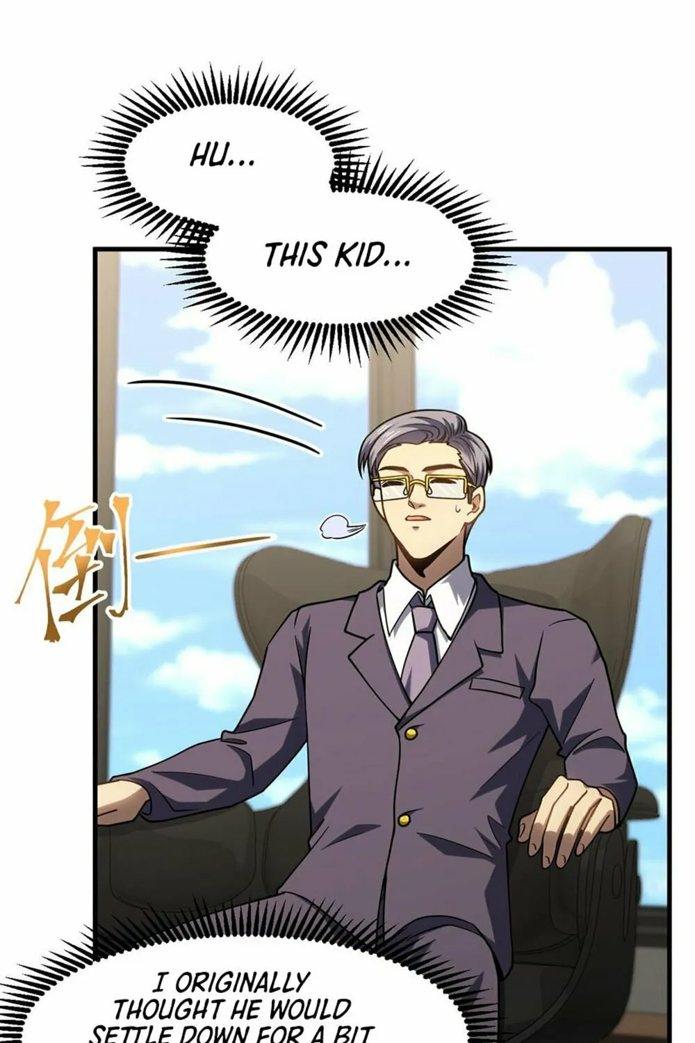 Logging 10,000 Years into the Future Chapter 84 page 73 - 