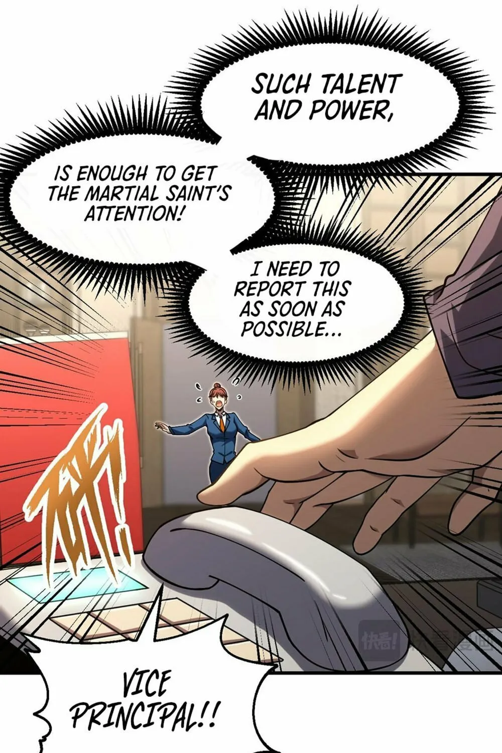 Logging 10,000 Years into the Future Chapter 84 page 76 - 