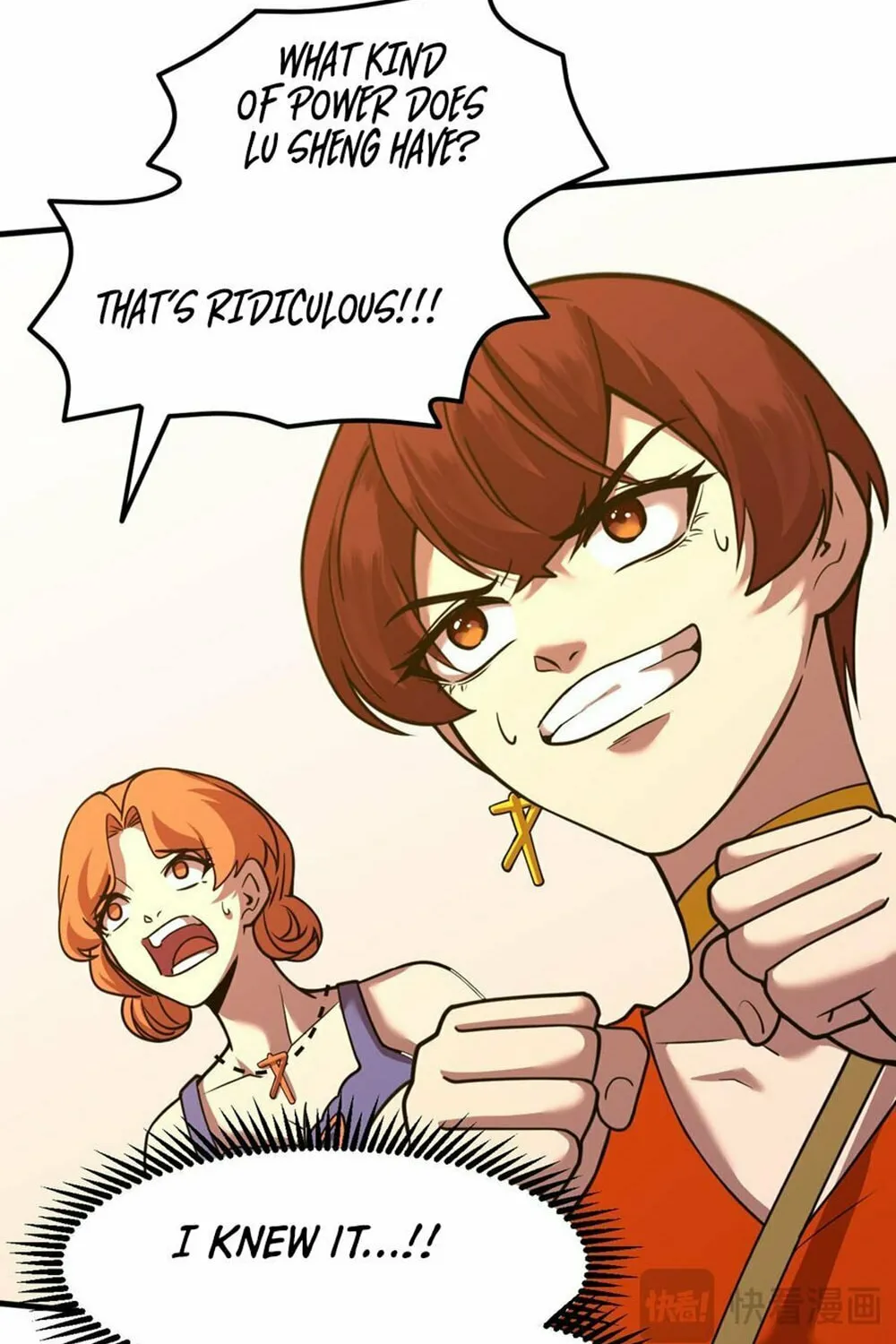 Logging 10,000 Years into the Future Chapter 84 page 10 - 