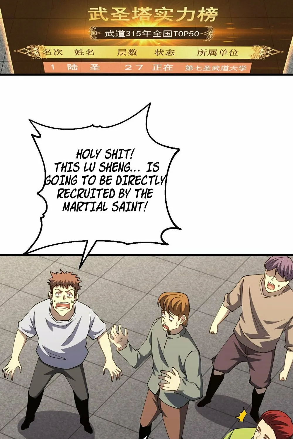 Logging 10,000 Years into the Future Chapter 85 page 16 - 