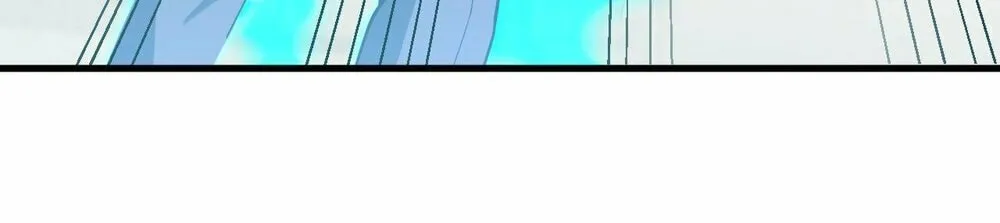 Logging 10,000 Years into the Future Chapter 85 page 5 - 