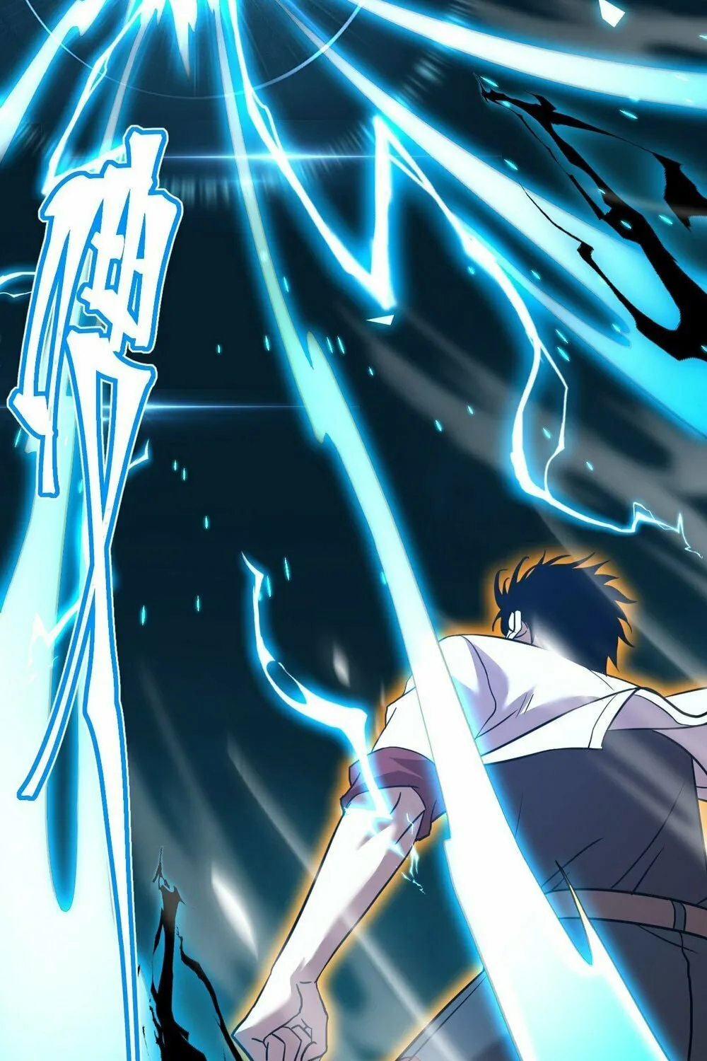 Logging 10,000 Years into the Future Chapter 85 page 54 - 