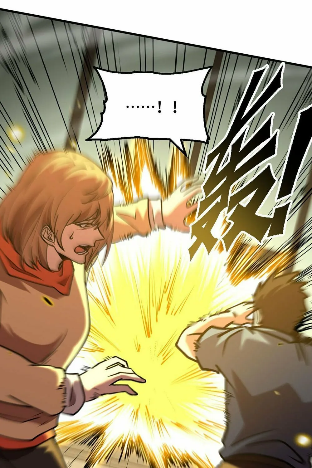 Logging 10,000 Years into the Future Chapter 86 page 8 - 