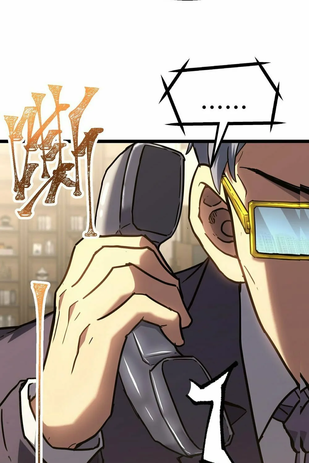 Logging 10,000 Years into the Future Chapter 86 page 76 - 