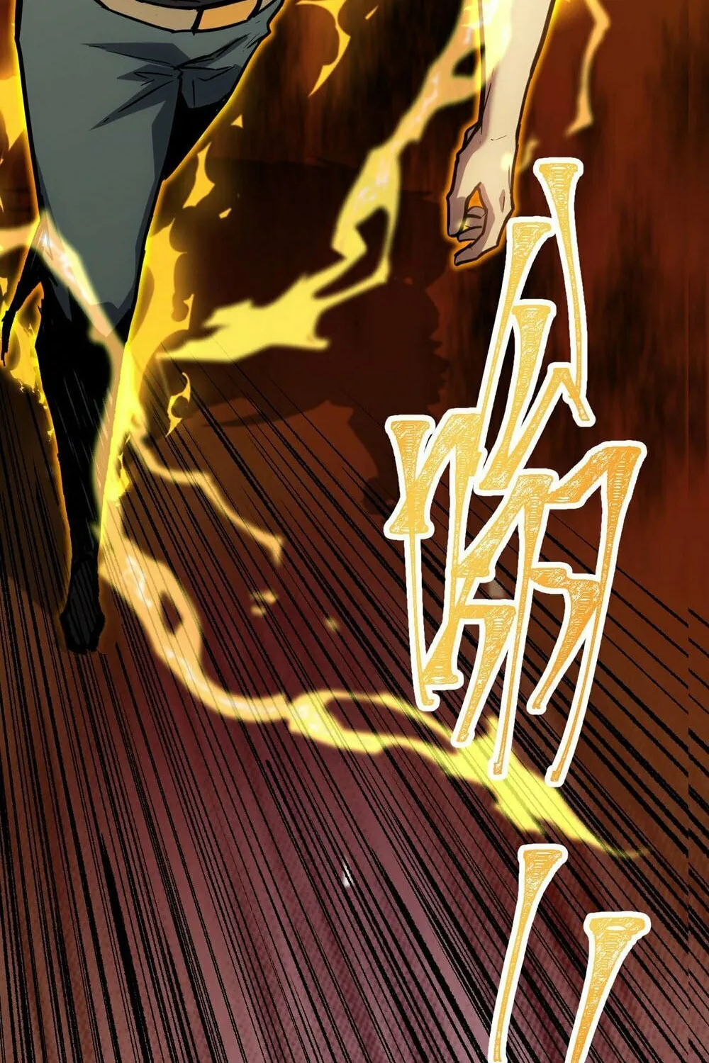 Logging 10,000 Years into the Future Chapter 86 page 81 - 