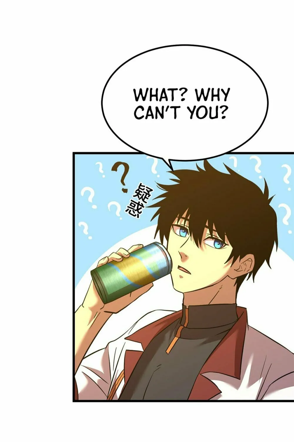 Logging 10,000 Years into the Future Chapter 87 page 21 - 