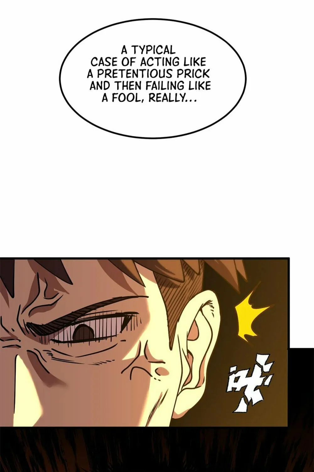 Logging 10,000 Years into the Future Chapter 87 page 34 - 