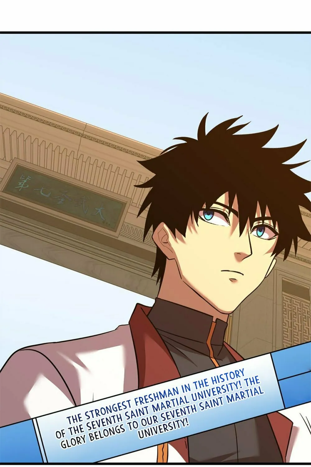 Logging 10,000 Years into the Future Chapter 87 page 5 - 