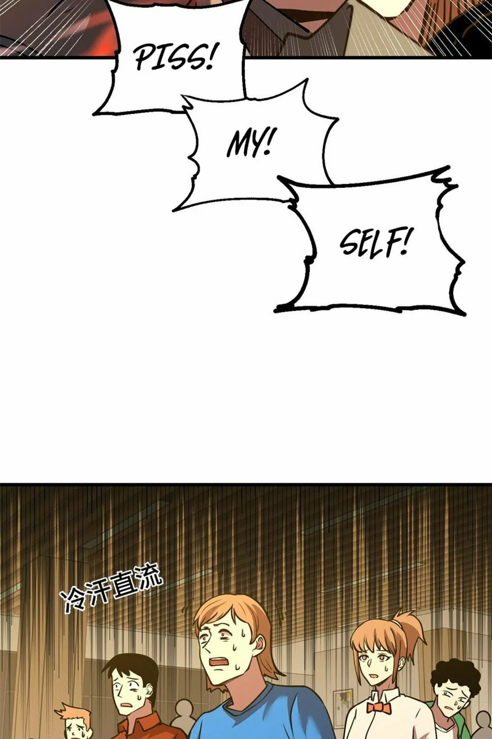 Logging 10,000 Years into the Future Chapter 87 page 43 - 