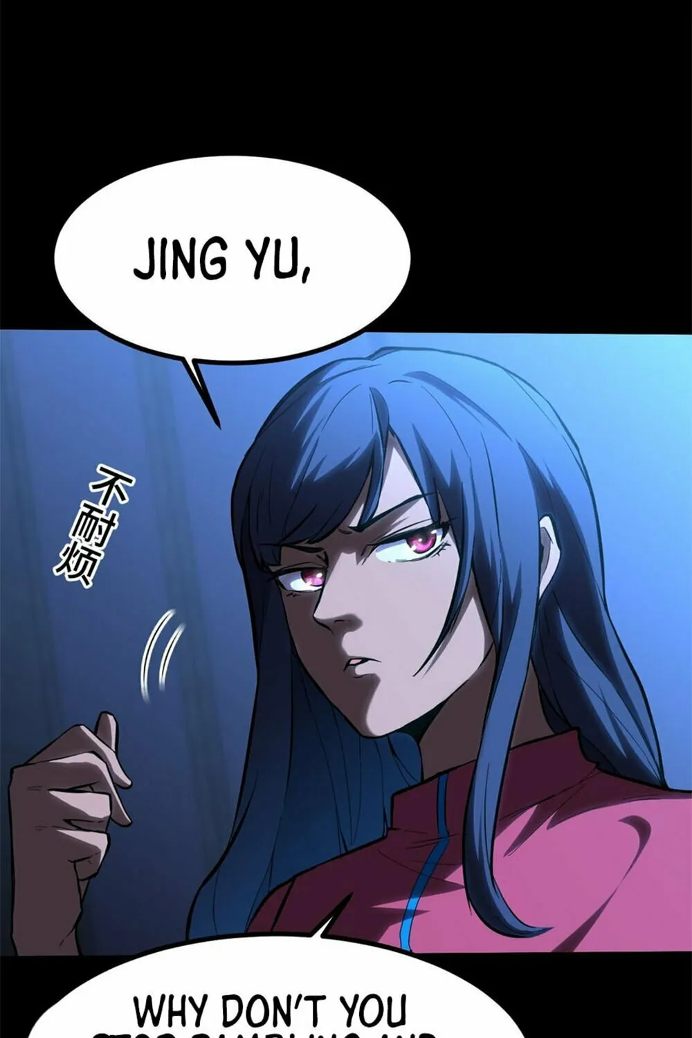 Logging 10,000 Years into the Future Chapter 87 page 81 - 