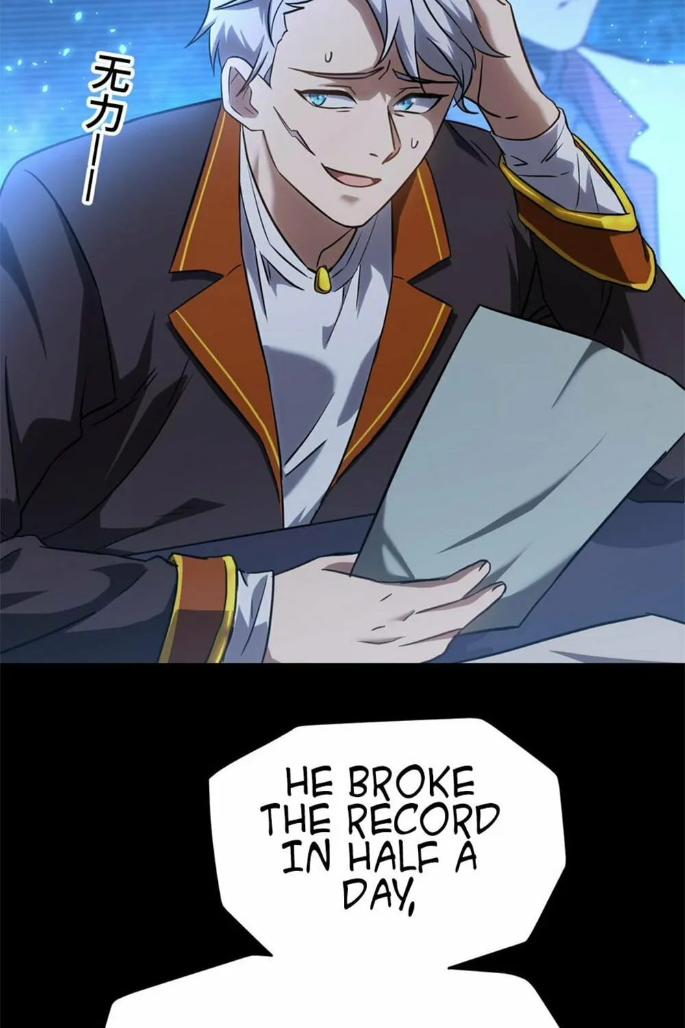 Logging 10,000 Years into the Future Chapter 87 page 84 - 