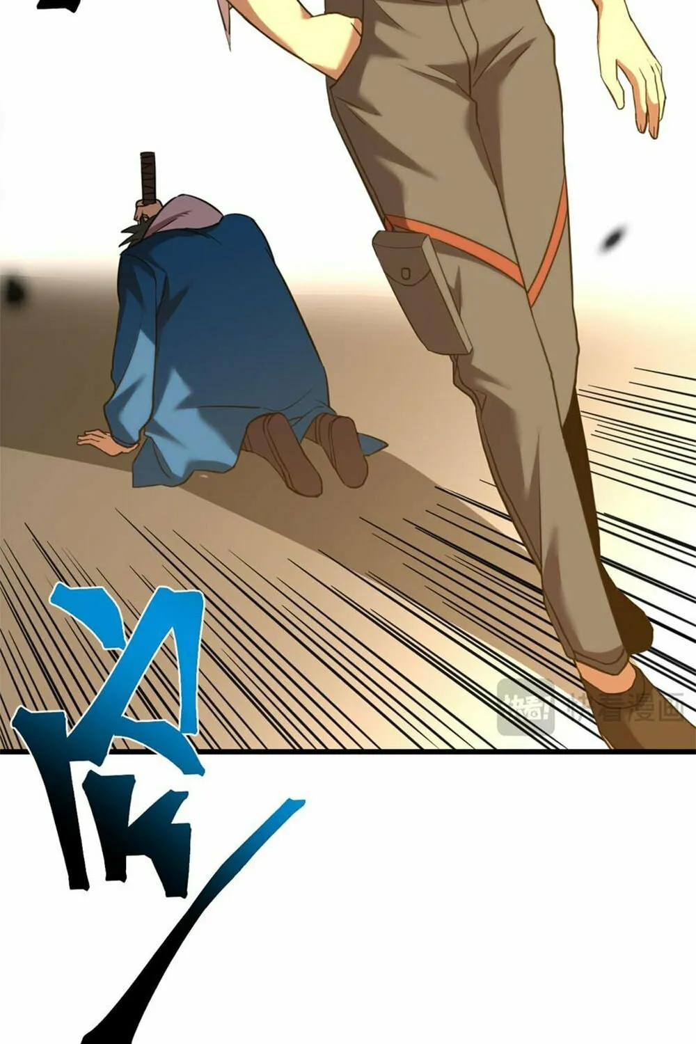 Logging 10,000 Years into the Future Chapter 88 page 101 - 