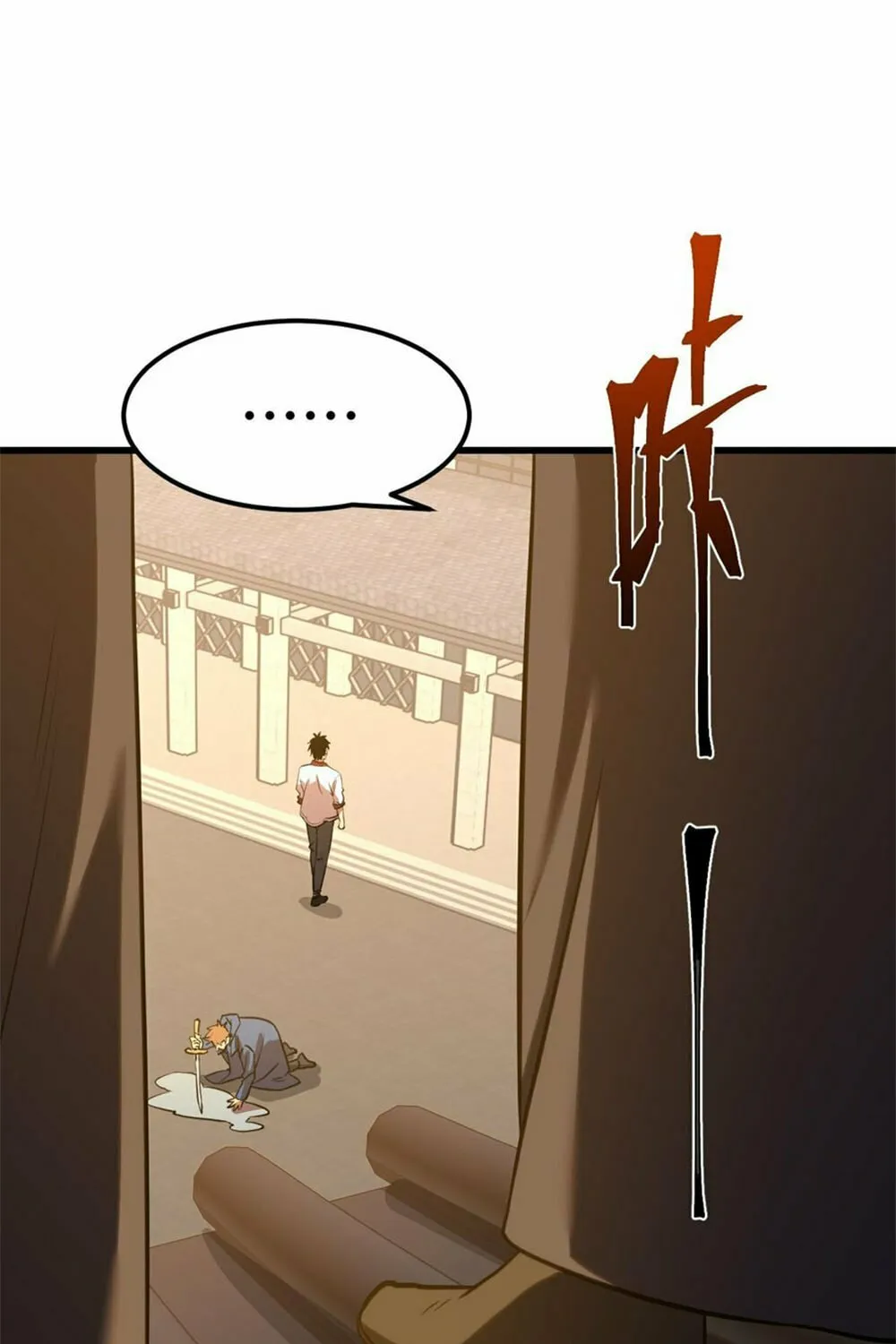 Logging 10,000 Years into the Future Chapter 88 page 103 - 