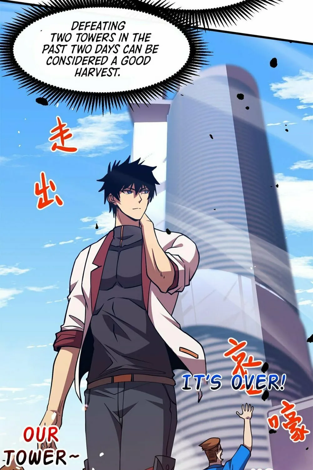 Logging 10,000 Years into the Future Chapter 88 page 5 - 