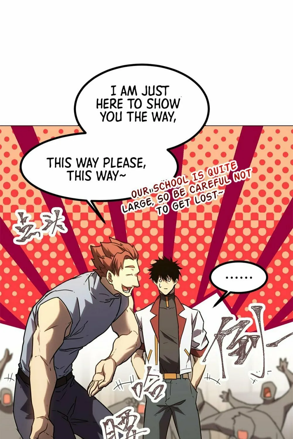 Logging 10,000 Years into the Future Chapter 88 page 41 - 