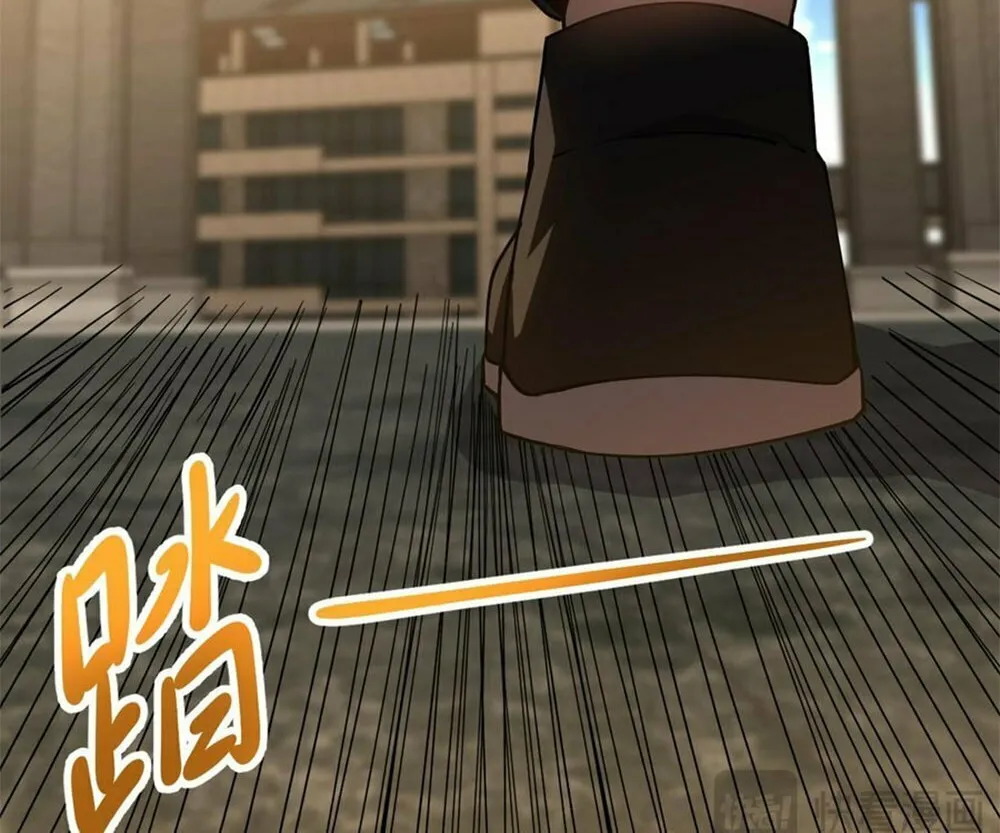 Logging 10,000 Years into the Future Chapter 88 page 52 - 