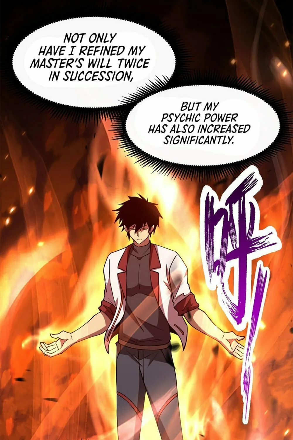 Logging 10,000 Years into the Future Chapter 88 page 7 - 