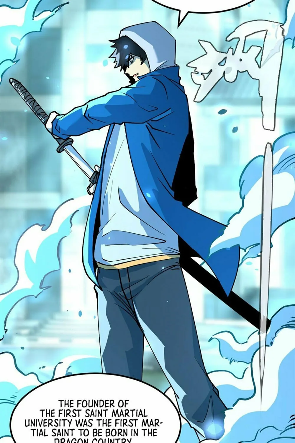 Logging 10,000 Years into the Future Chapter 88 page 64 - 