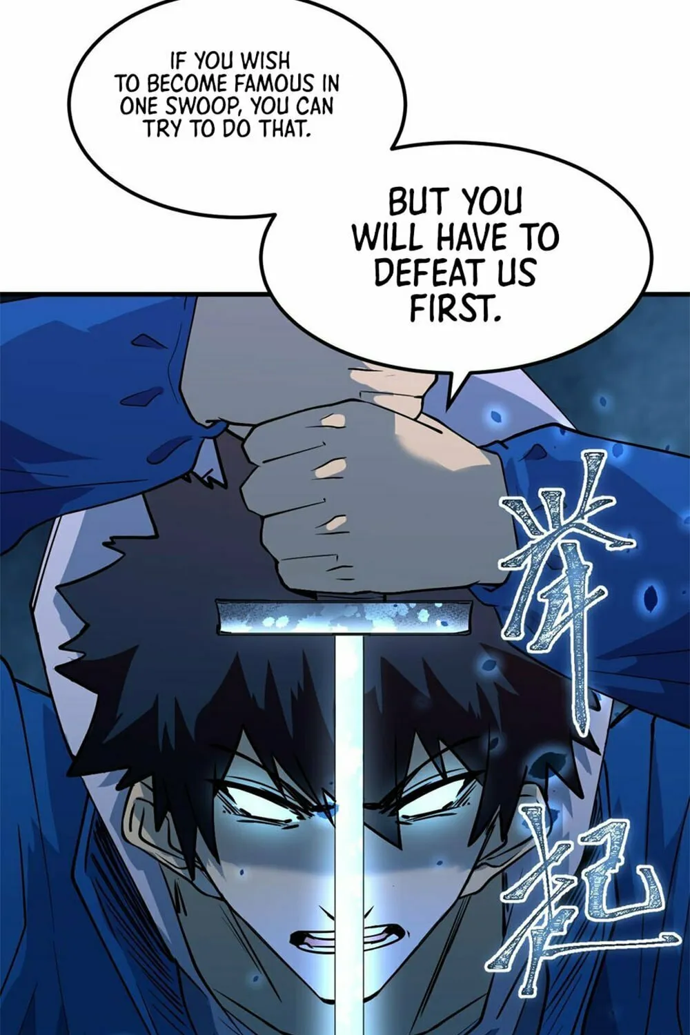 Logging 10,000 Years into the Future Chapter 88 page 66 - 