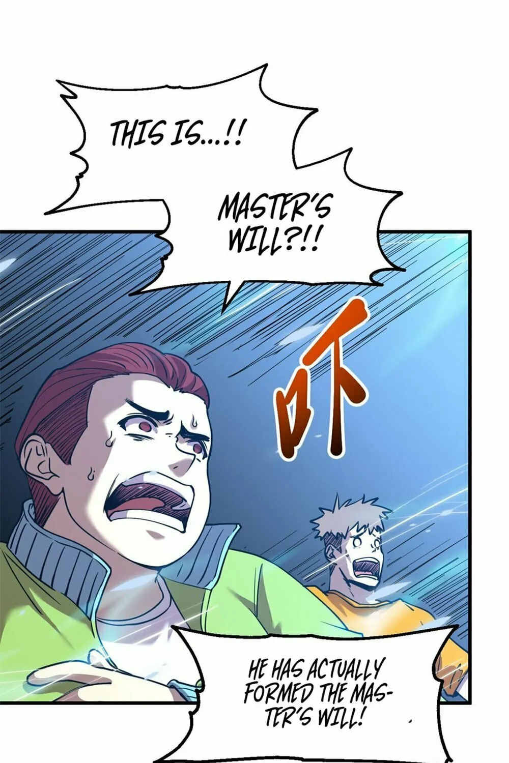 Logging 10,000 Years into the Future Chapter 88 page 75 - 