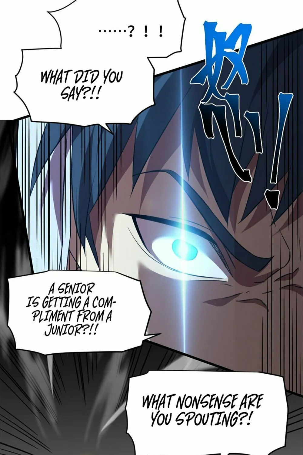 Logging 10,000 Years into the Future Chapter 88 page 82 - 