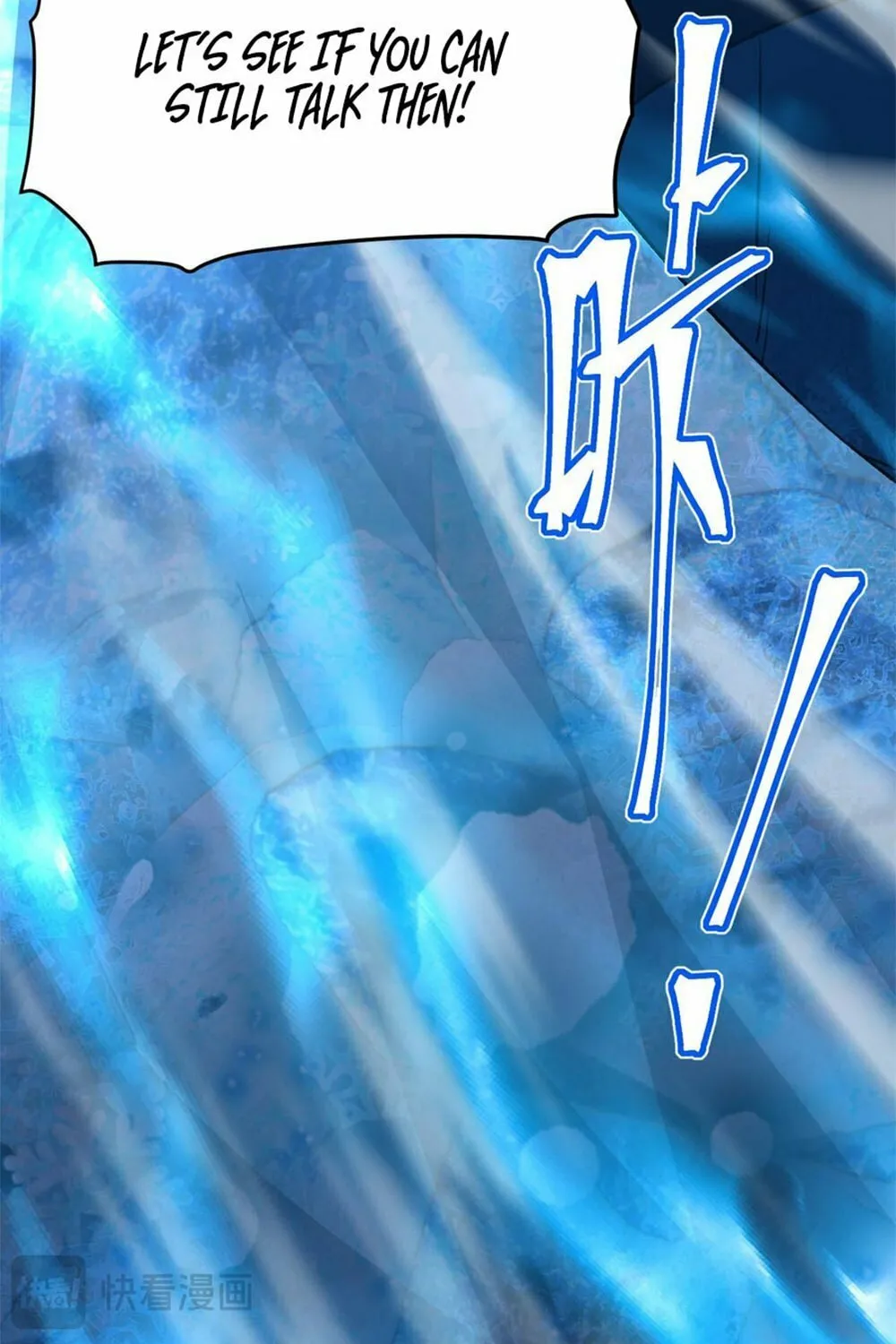 Logging 10,000 Years into the Future Chapter 88 page 84 - 