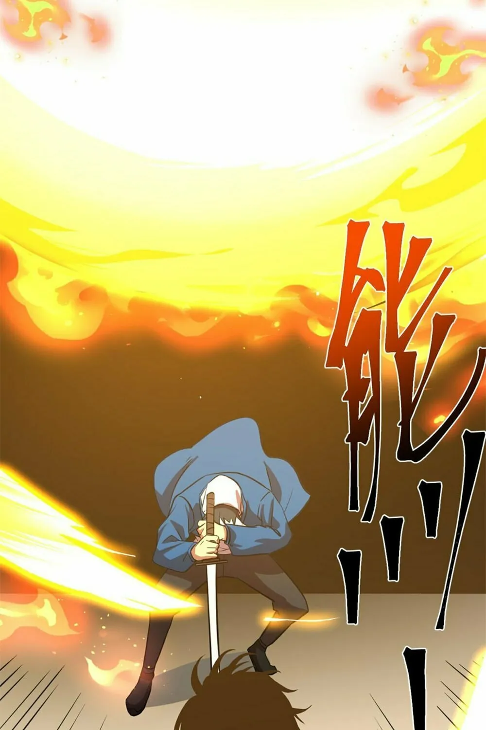 Logging 10,000 Years into the Future Chapter 88 page 91 - 