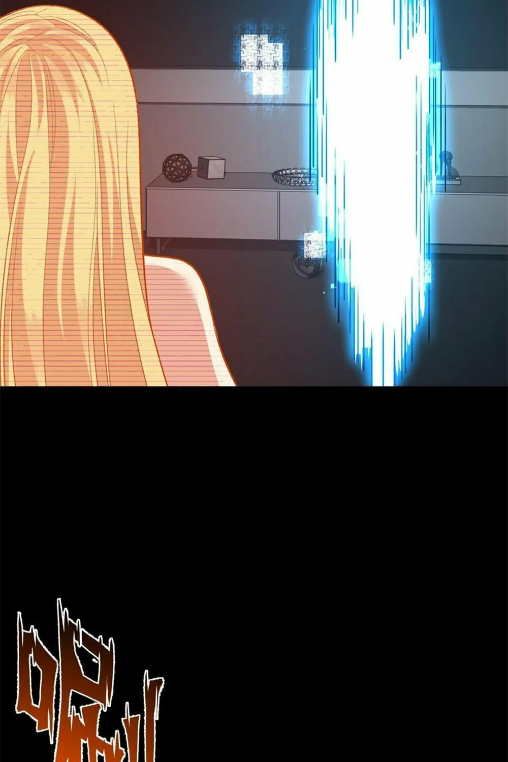 Logging 10,000 Years into the Future Chapter 89 page 104 - 