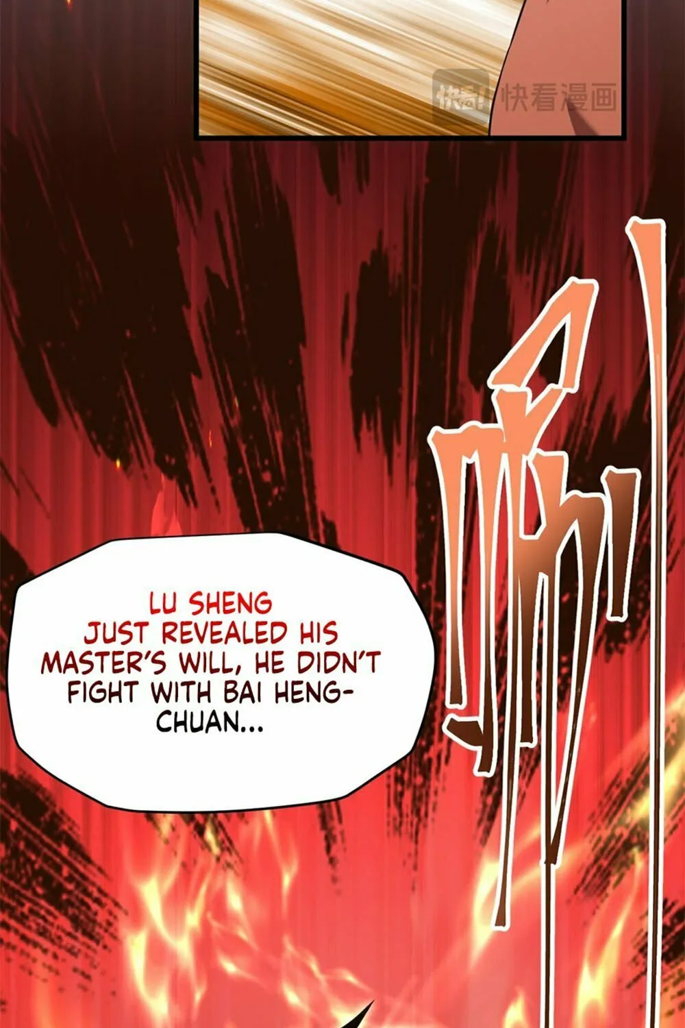 Logging 10,000 Years into the Future Chapter 89 page 12 - 