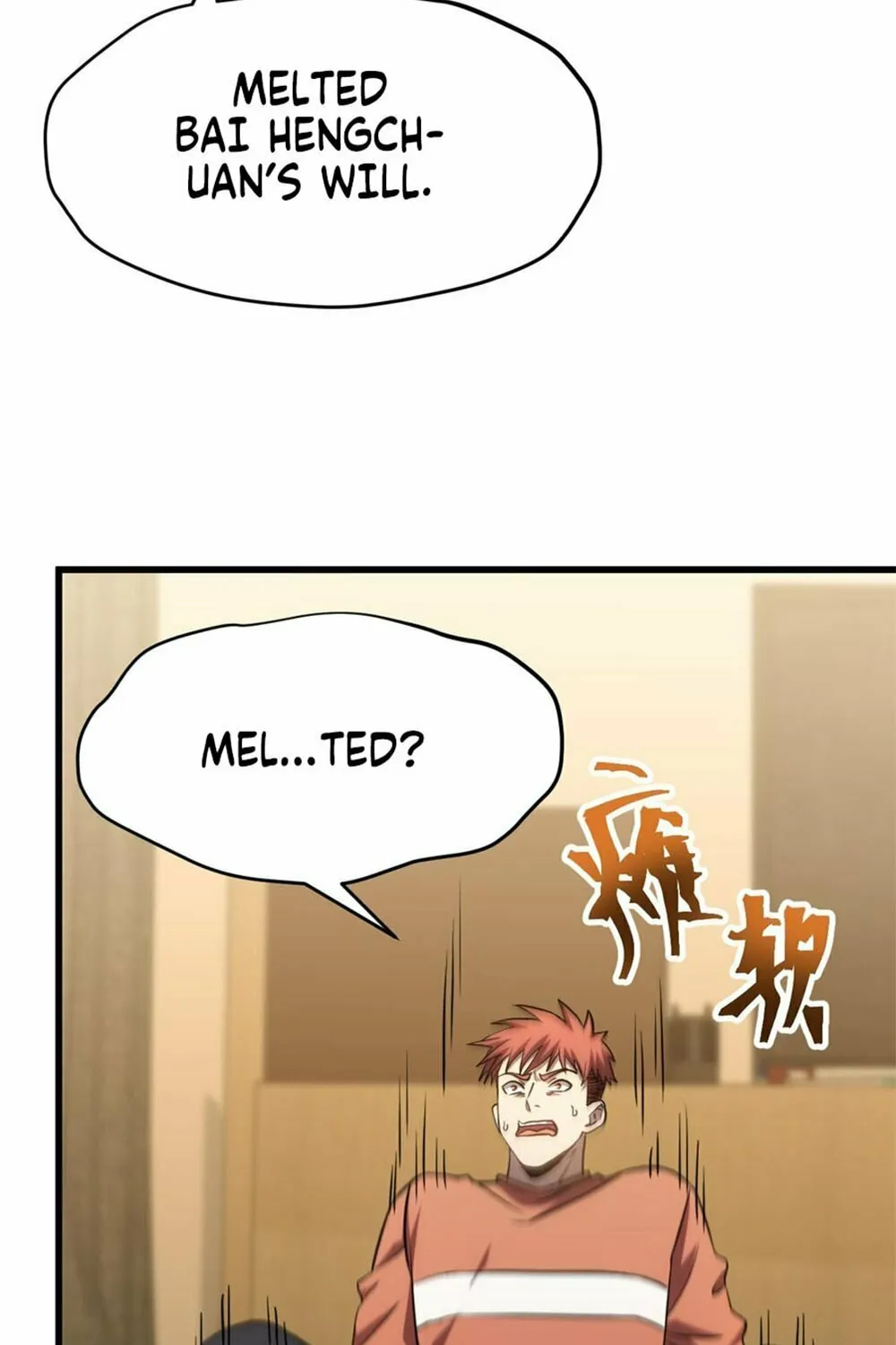 Logging 10,000 Years into the Future Chapter 89 page 16 - 