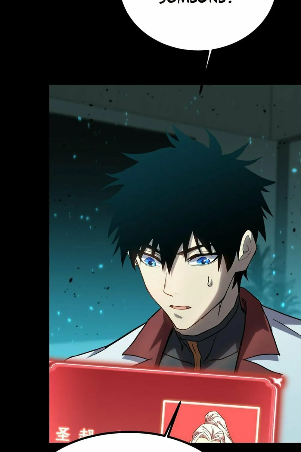 Logging 10,000 Years into the Future Chapter 89 page 55 - 