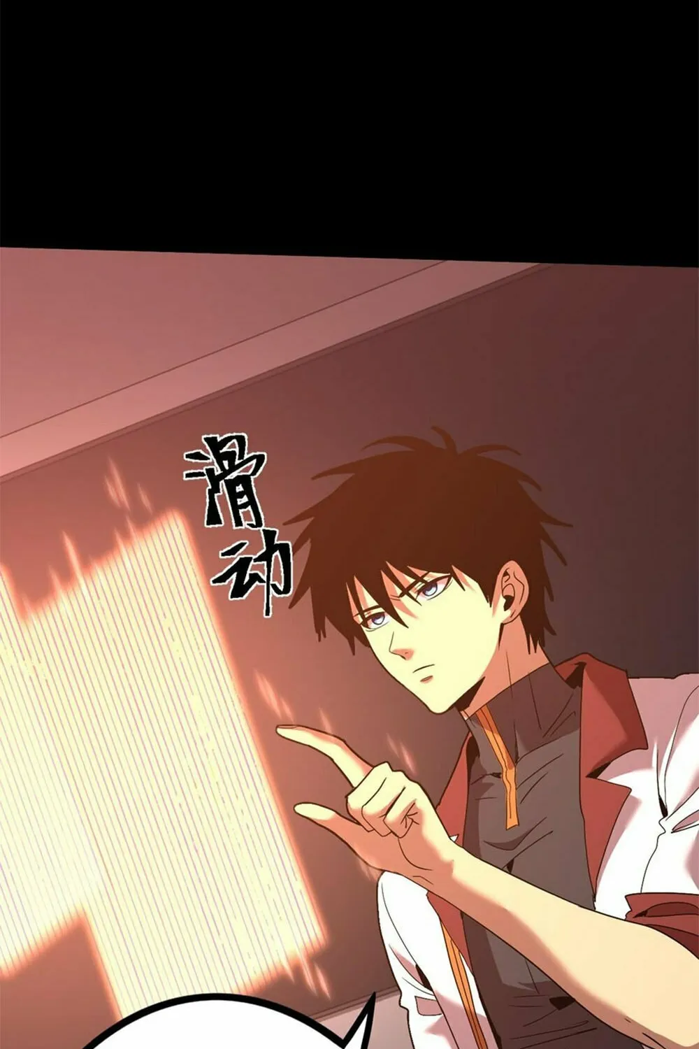 Logging 10,000 Years into the Future Chapter 89 page 58 - 
